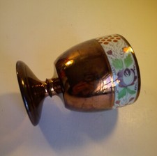 Antique Copper and Pink Lustre