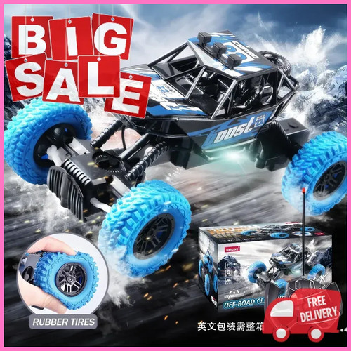 Large remote control car - remote, with