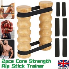 Rip Stick Resistance Band
