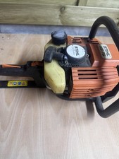 Stihl HS45 Hedge Cutter