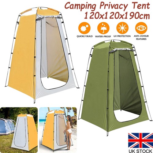Portable pop privacy tent - portable,