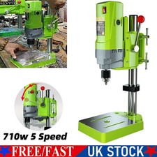 Heavy Duty 710w Rotary Pillar