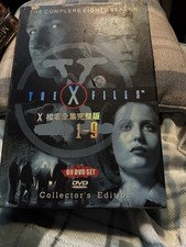 X-files