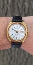 Vintage Seiko Bell-Matic