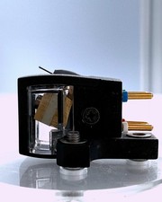 Linn Arkiv B Moving Coil