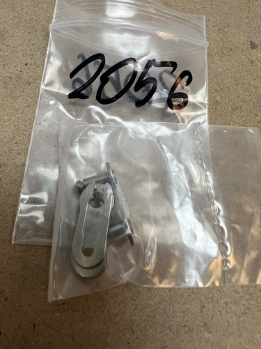 Gift chain opening link - chain,