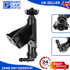 Headlight washer jet nozzle - headlight,