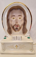Vintage Jesus Christ Porcelain