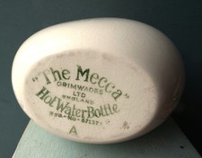 Antique vintage hot water