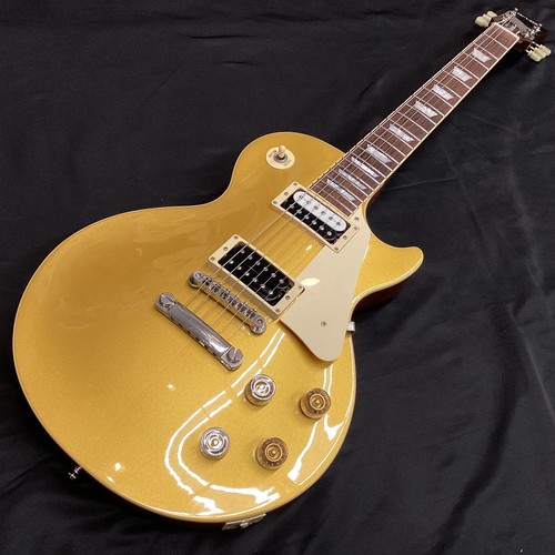 Orville lps75 les paul - orville,