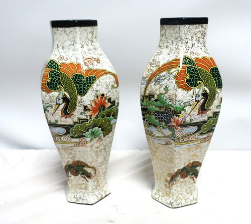 Phoenix ware vase hainan - ware,