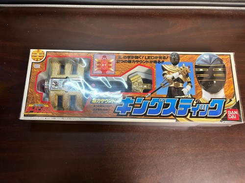 Power rangers zeo - rangers, dx