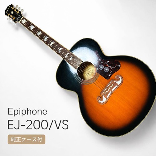 Epiphone 200 acoustic - epiphone, ej-200/vs