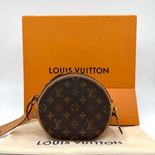 Louis Vuitton Boite Chapeau