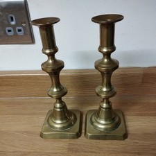 Pair of Antique brass push up