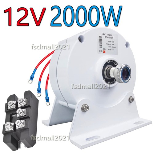 2000w phase gearless - 2000w,