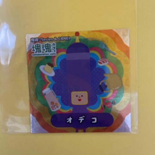 Katamari damacy cafe holo - katamari,