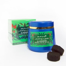 Al Haramain Al Haramain Mamul