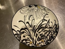 Denby Monsoon Chrysanthemum - Small Plate 16.5cm - Black & Gold Design