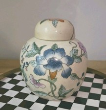 Vintage Chinese Ginger Jar