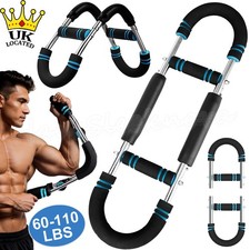 Shaker Twister Arm Trainer