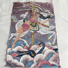 Yamin Young Carousel Fantasy Serigraph On Linen Weave 1991 Art Signed 193/275