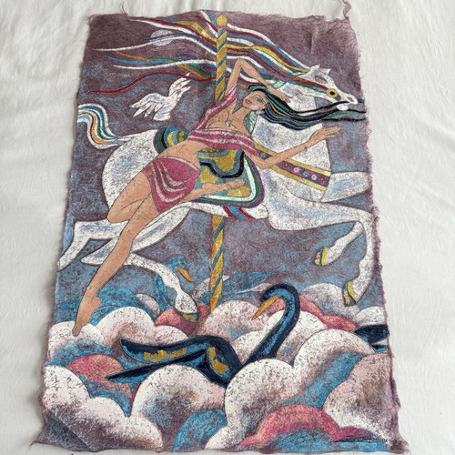 Yamin young carousel fantasy - yamin,