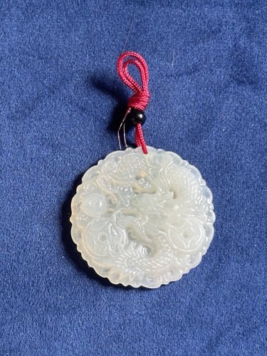 Natural white jade carved - natural,