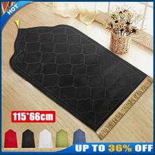 Soft Prayer Mat for Muslim