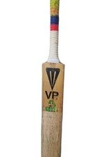 Rare Vintage Duncan Fearnley