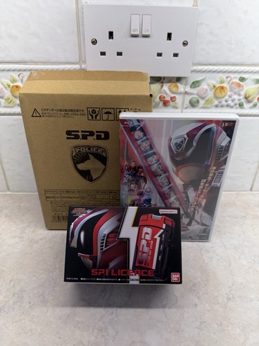 Power rangers spd sp1 - rangers, memorial