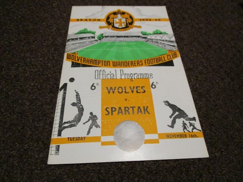 Wolverhampton wanderers - wanderers,