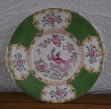 MINTON GREEN COCKATRICE CAKE