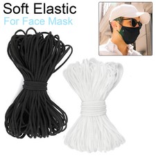 Round Elastic cord - stretch