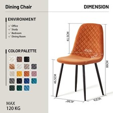 Set of 2/4/6 Velvet/Suede/PU