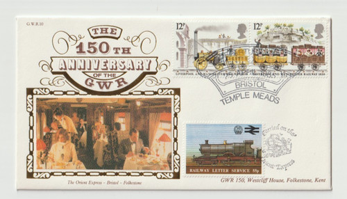 1985 cover 150th - uk,