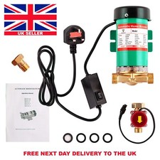 Boosting Pump By TRIDENT