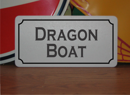 Dragon boat metal sign - boat,