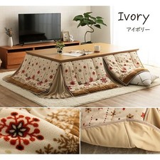 IKEHIKO Kotatsu Futon Japanese