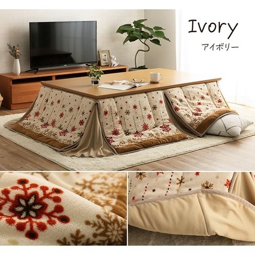 Ikehiko kotatsu futon japanese - kotatsu,