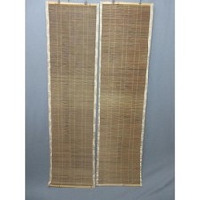 Vintage Japanese Bamboo Sudare