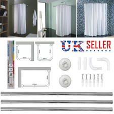 Shower Curtain Rod U & L Shape