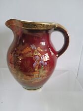 Vintage Crown Devon Fieldings