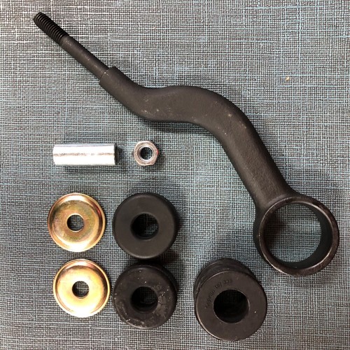 Coupling rod stabilizer repair - coupling,