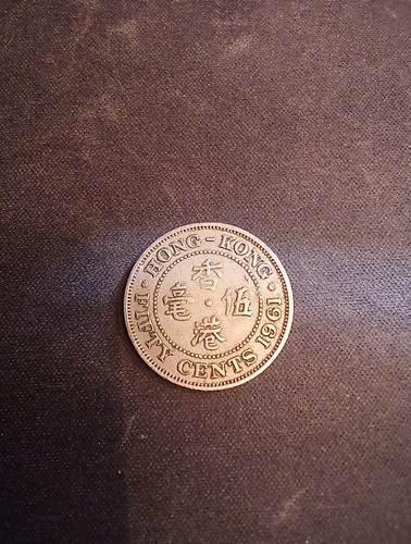 Old foreign coins - old, of