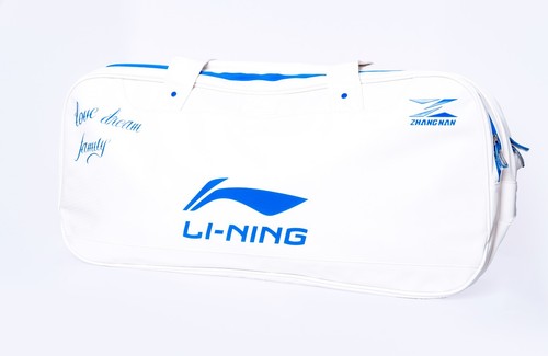 Ning white nan zhang - li-ning,