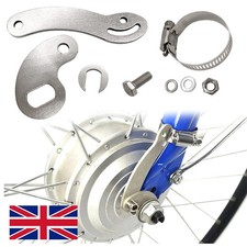 Universal Electric Bike Torque