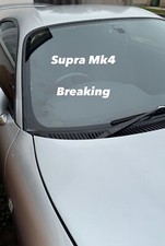 Toyota Supra Mk4 Mkiv Breaking