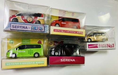Lot nissan serena diecast - lot,