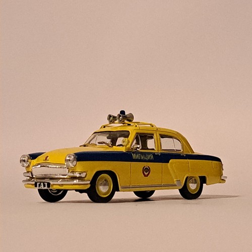 Scale 1969 gaz m 21r - 1969, m-21r
